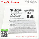 (A)Unused, PZ-G42N, Photoelectric Sensor, โฟโตอิเล็กทริคเซนเซอร์, KEYENCE