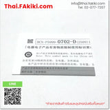 (A)Unused, Q03UDVCPU, Universal Model QCPU, QCPU รุ่นสากล, MITSUBISHI