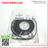 (B)Unused*, PR-M51N3, Photoelectric Sensor, โฟโต้อิเล็กทริค เซ็นเซอร์, KEYENCE