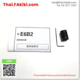 (A)Unused, E6B2-CWZ6C, Rotary Encoder, เอ็นโค้ดเดอร์แบบแกนหมุน, OMRON