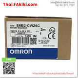 (A)Unused, E6B2-CWZ6C, Rotary Encoder, เอ็นโค้ดเดอร์แบบแกนหมุน, OMRON