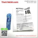 (A)Unused, GS-11N5 5m, Safety Door Switches, สวิตช์ประตูนิรภัย, KEYENCE