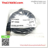 (A)Unused, OP-51580, Cable, เคเบิ้ล, KEYENCE