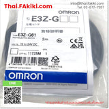 (A)Unused, E3Z-G61, Photoelectric Sensor, โฟโตอิเล็กทริคเซนเซอร์, OMRON