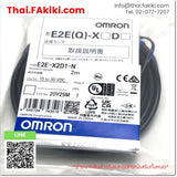 (A)Unused, E2E-X2D1-N, Proximity Sensor M8 NO, พรอกซิมิตี้เซนเซอร์, OMRON