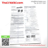 (B)Unused*, LR-W500C, Photoelectric Sensor, โฟโตอิเล็กทริคเซนเซอร์, KEYENCE