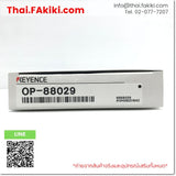 (A)Unused, OP-88029, Connector, คอนเนคเตอร์, KEYENCE