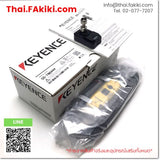 (A)Unused, GS-71N5  NPN M12, Safety Door Switches, สวิตช์ประตูนิรภัย, KEYENCE