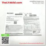 (A)Unused, IL-1000, Laser sensor Amplifier, เลเซอร์เซ็นเซอร์, KEYENCE