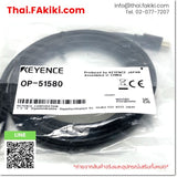 (A)Unused, OP-51580, Cable, เคเบิ้ล, KEYENCE