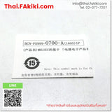 (A)Unused, QY50 16points, Transistor Output Module, เอ้าท์พุทโมดูล, MITSUBISHI