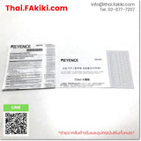 (B)Unused*, KV-B16XC, Extension Input Module, โมดูลอินพุตส่วนขยาย, KEYENCE