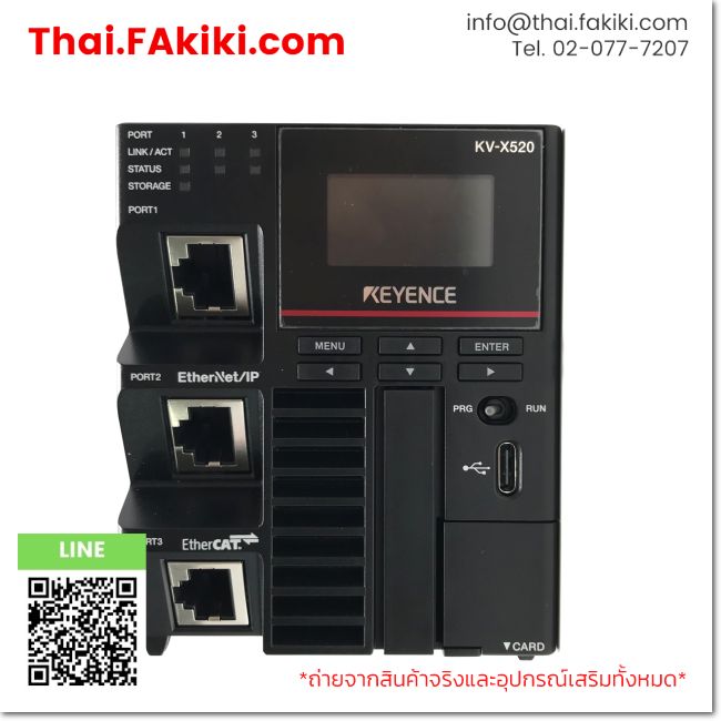 B)Unused*, KV-X520, PLC Module, โมดูล พีแอลซี, KEYENCE – Thai