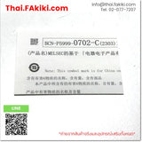 (B)Unused*, QY42P(C), Output Module, เอ้าท์พุทโมดูล, MITSUBISHI