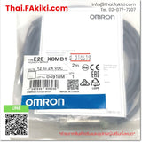 (B)Unused*, E2E-X8MD1, Proximity senso, พรอกซิมิตี้เซนเซอร์, OMRON