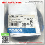 (B)Unused*, E2E-X3D1-N, Proximity sensor, พรอกซิมิตี้เซนเซอร์, OMRON