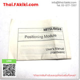 (B)Unused*, QD75M4, Positioning Module, โมดูลกำหนดตำแหน่ง, MITSUBISHI