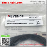 (B)Unused*, PR-FB15N3 NPN, Photoelectronic Sensor, โฟโตอิเล็กทริคเซนเซอร์, KEYENCE