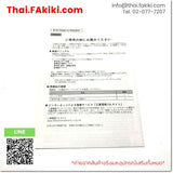 (A)Unused, Q64ADH, Analog Module, อนาล็อกโมดูล, MITSUBISHI