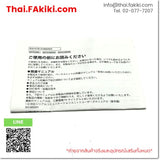 (A)Unused, QJ71C24N-R2, Special Module, โมดูลพิเศษ, MITSUBISHI