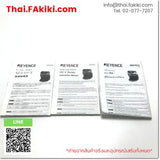 (B)Unused*, SZ-V04, Safety Laser Scanner, เครื่องสแกนเลเซอร์นิรภัย, KEYENCE