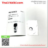 (A)Unused, GP-M250, Pressure Sensors And Switches, เซนเซอร์และสวิตช์ความดัน, KEYENCE