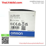 (A)Unused, E3S-AD32, Photoelectronic Sensor, โฟโตอิเล็กทริคเซนเซอร์, OMRON
