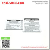(A)Unused, NA1-5, Slim Area Sensor, เซนเซอร์แบบม่านแสง, PANASONIC