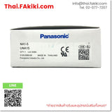 (A)Unused, NA1-5, Slim Area Sensor, เซนเซอร์แบบม่านแสง, PANASONIC