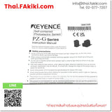 (A)Unused, PZ-G42N, Photoelectric Sensor, โฟโตอิเล็กทริคเซนเซอร์, KEYENCE