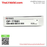 (A)Unused, OP-77681, Contactor, คอนแทคเตอร์, KEYENCE