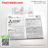 (A)Unused, FX3S-20MR/ES, PLC Main Module, พีแอลซียูนิตหลัก, MITSUBISHI