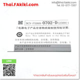 (A)Unused, Q02UCPU, CPU Module, ซีพียูโมดูล, MITSUBISHI