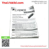 (A)Unused, FS-N41P, Photoelectric Sensor, โฟโต้อิเล็กทริค เซ็นเซอร์, KEYENCE