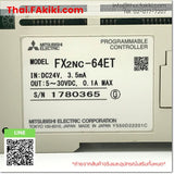 (C)Used, FX2NC-64ET, I/O extension Module, ยูนิตขยาย I/O, MITSUBISHI