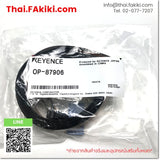 (A)Unused, OP-87906, Cable, สายเคเบิ้ล, KEYENCE