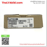(A)Unused, QJ71C24N Serial Communication Module , โมดูลการสื่อสารแบบอนุกรม สเปค , MITSUBISHI