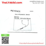 (A)Unused, PQ-02, Photoelectronic Sensor, โฟโตอิเล็กทริคเซนเซอร์, KEYENCE