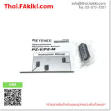 (A)Unused, PZ-M61, Photoelectronic Sensor, โฟโต้อิเล็กทริค เซ็นเซอร์, KEYENCE