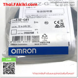 (A)Unused, E3Z-G61, Photoelectric Sensor, โฟโตอิเล็กทริคเซนเซอร์, OMRON