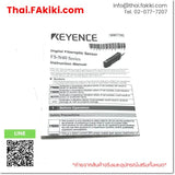 (A)Unused, FS-N41P, Digital Fiber Optic Sensor Amplifier, เครื่องขยายสัญญาณดิจิตอลไฟเบอร์ออปติกเซนเซอร์, OMRON