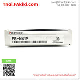 (A)Unused, FS-N41P, Digital Fiber Optic Sensor Amplifier, เครื่องขยายสัญญาณดิจิตอลไฟเบอร์ออปติกเซนเซอร์, OMRON
