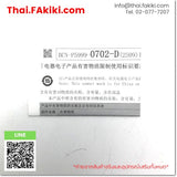 (A)Unused, Q06UDVCPU, CPU Module, ซีพียูโมดูล, MITSUBISHI