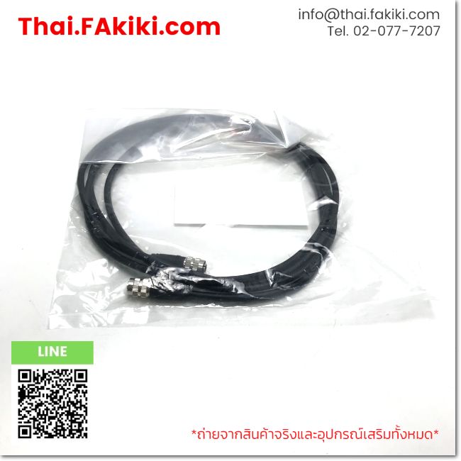 A)Unused, OP-87903, Cable, สายเคเบิล, KEYENCE – Thai.FAkiki.com