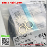 (A)Unused, E2E-X2E1-Z 2m, Proximity Sensor, พร็อกซิมิตี้เซนเซอร์, OMRON