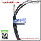 (A)Unused, FU-87K, Fiber Optic Sensor, ไฟเบอร์ออปติกเซนเซอร์, KEYENCE