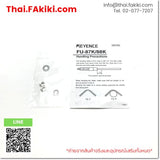 (A)Unused, FU-87K, Fiber Optic Sensor, ไฟเบอร์ออปติกเซนเซอร์, KEYENCE