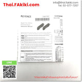 (A)Unused, FS-N11N, Fiber Optic Sensor, ไฟเบอร์ออปติกเซนเซอร์, KEYENCE