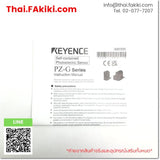 (A)Unused, PZ-G51P, Photoelectronic Sensor, โฟโต้อิเล็กทริค เซ็นเซอร์, KEYENCE