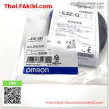 (A)Unused, E3Z-G61 2m, Photoelectric Sensor, โฟโต้อิเล็กทริค เซ็นเซอร์, OMRON